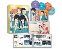 kimi ni todoke -From Me to You- Volume 2 Premium Edition [Blu-ray]