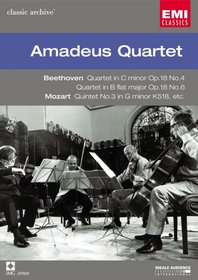 Amadeus Quartet (EMI Classics)