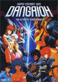 Dangaioh - Hyper-Combat Unit: The Ultimate Transformers