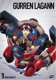 Gurren Lagann, Volume 1: Breakout!