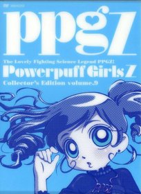 Vol. 9-Demashita! Powerpuff Girls Z