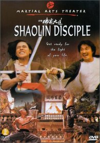 The Shaolin Disciple