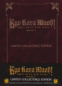 Kyo Kara Maoh: Season 2 - Starter Set