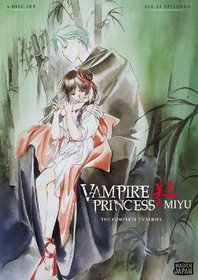 Vampire Princess Miyu TV Complete Collection