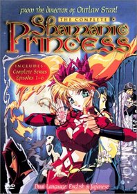 The Complete Shamanic Princess