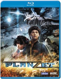 Planzet [Blu-ray]