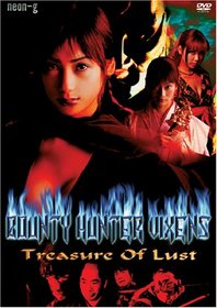 Bounty Vixens 7 - Treasure of Lust