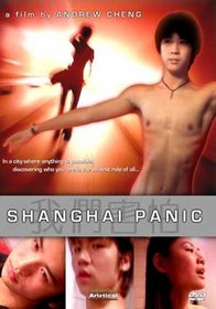 Shanghai Panic