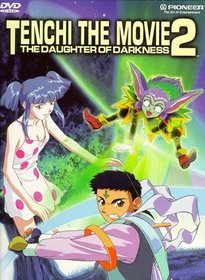 Tenchi the Movie 2 - The Daughter of Darkness