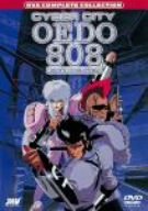 Cyber City Oedo 808: Complete Collection