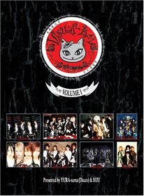 Visual Kei DVD Magazine Vol 1