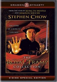 The Royal Tramp Collection