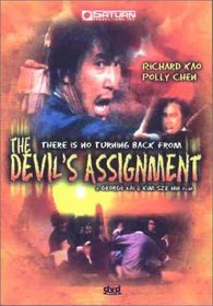 The Devil's Assignment
