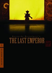 The Last Emperor