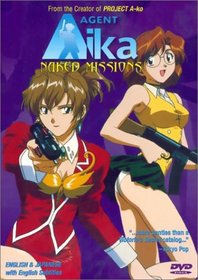 Agent Aika: Naked Missions