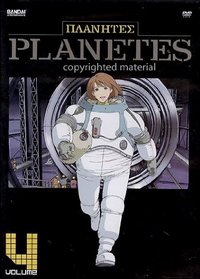 Planetes Vol 4