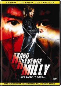 Hard Revenge Milly: Hyper Violence Collection (two Hard Revenge Milly movies)