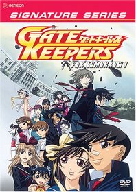 Gate Keepers (Vol. 8) (Signature Series)