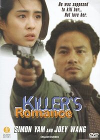 Killer's Romance