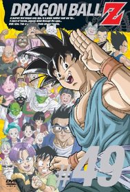 DragonBall Z, Vol. 49 [Region 2]