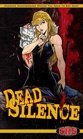 Dead Silence [Blu-ray]