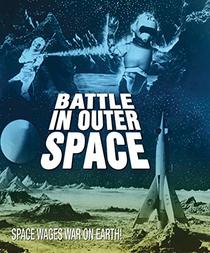 Battle in Outer Space [Blu-ray]