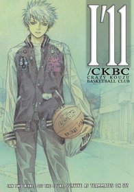 I'll CKBC (Crazy Kouzu Basketball Club)