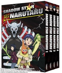 Shadow Star Narutaru Collection