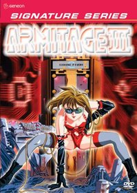Armitage III: OVA