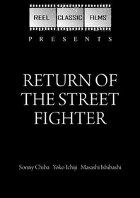 Return of the Street Fighter (1974)