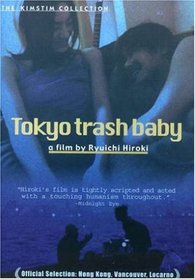 Tokyo Trash Baby