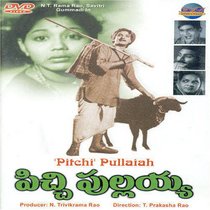 Pitchi Pullaiah