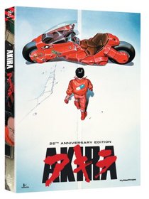Akira: 25th Anniversary Edition (DVD)