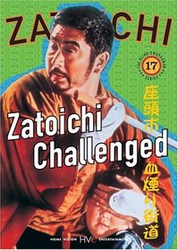 Zatoichi the Blind Swordsman, Vol. 17 - Zatoichi Challenged