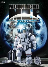 Moonlight Mile Vol. 1: One Small Step