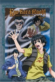 Kyo Kara Maoh: Season 2, Vol. 5