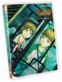 Haibane-Renmei - Wings of Sorrow (Vol. 2)