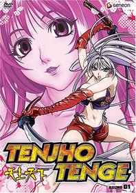 Tenjho Tenge - Round One