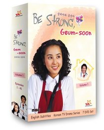 Be Strong Geum Soon Vol. 1