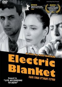 Electric Blanket