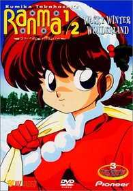 Ranma 1/2 Random Rhapsody - Wacky Winter Wonderland (Vol. 5)