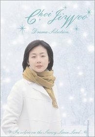 Drama: Choi Ji Woo Selection [Region 2]