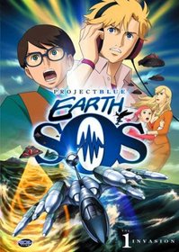 Project Blue Earth SOS Vol. 1: Invasion!