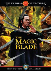 The Magic Blade: Shaw Brothers