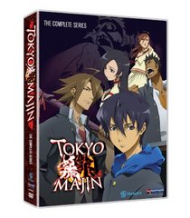 Tokyo Majin: The Complete Series Box Set