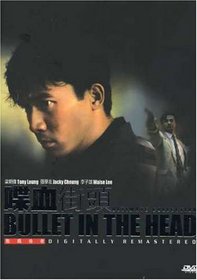 Bullet in the Head