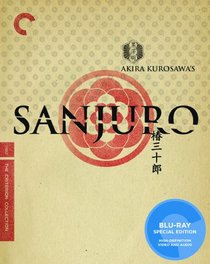 Sanjuro (The Criterion Collection) [Blu-ray]