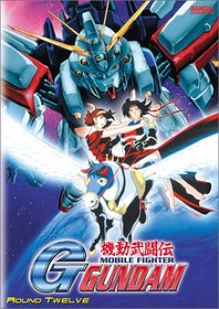 Mobile Fighter G Gundam - Round 12