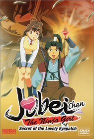 Jubei-Chan the Ninja Girl - Vol. 4: Final Showdown