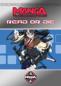 Essence of Anime: Read Or Die